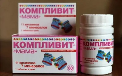 Вітаміни для годуючих мам, які краще вибрати (краще) Вітаміни для годуючих мам, які краще вибрати