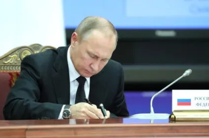 Володимир Путін підписав закон про так звану «лісової амністії» (владимир) Володимир Путін підписав закон про так звану «лісової амністії»