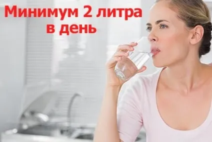 У кишечнику печіння причини і лікування (причини) У кишечнику печіння причини і лікування