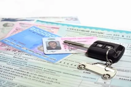 Водійське посвідчення нового зразка в чому відмінності