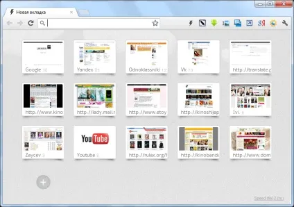 Візуальні закладки для google chrome від яндекса, speed dial завантажити (chrome) Візуальні закладки для google chrome від яндекса, speed dial скачати