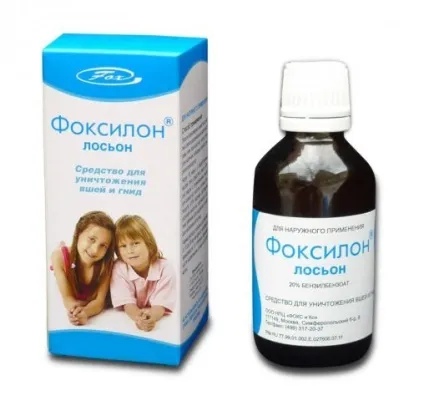 Волосоїдів у собак симптоми, фото і лікування, дезінфекція, дезінсекція, дератизація - інформаційний (собак) Волосоїдів у собак симптоми, фото і лікування, дезінфекція, дезінсекція, дератизація - інформаційний