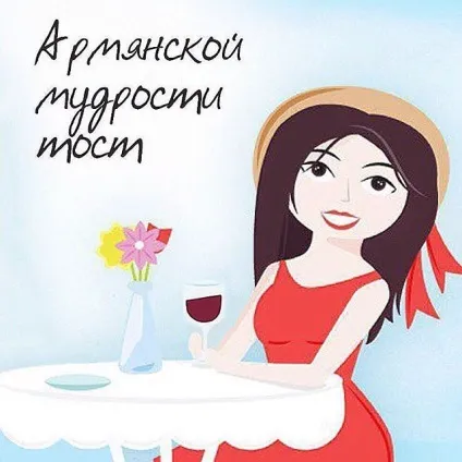 В курсі що ти on instagram (знаю прийдеш значить) В курсі що ти on instagram