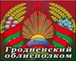 Вороновська газета - як жити (новини) Вороновська газета - як жити