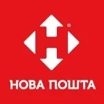 Питання і відповіді про нова пошта (нова пошта) - відповіді від офіційного представника - перший (Логістична компанія «Делівері») Питання і відповіді про нова пошта (нова пошта) - відповіді від офіційного представника - перший