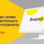 Питання і відповіді про нова пошта (нова пошта) - відповіді від офіційного представника - перший (пошта) Питання і відповіді про нова пошта (нова пошта) - відповіді від офіційного представника - перший