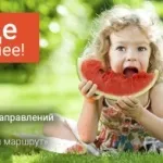 Питання і відповіді про нова пошта (нова пошта) - відповіді від офіційного представника - перший (пошта) Питання і відповіді про нова пошта (нова пошта) - відповіді від офіційного представника - перший