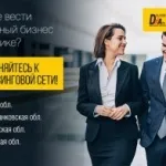 Питання і відповіді про нова пошта (нова пошта) - відповіді від офіційного представника - перший (вантажоперевезення по Україні) Питання і відповіді про нова пошта (нова пошта) - відповіді від офіційного представника - перший