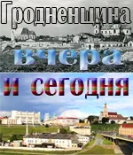 Вороновська газета - як жити (rss) Вороновська газета - як жити