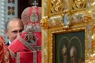 У франції заборонили звернення - мадемуазель світ (звернення) У франції заборонили звернення - мадемуазель світ