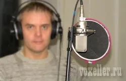 Voxeller, як зробити поп-фільтр самостійно (зробити) Voxeller, як зробити поп-фільтр самостійно