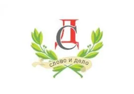 ВУкаіни скасували видачу свідоцтв про право власності, офіційний сайт слово і діло