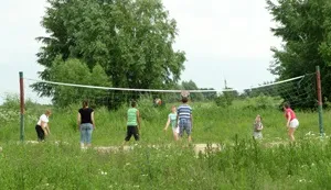 Волейбол користь для організму, здоровий спосіб життя - це легко! (Образ) Волейбол користь для організму, здоровий спосіб життя - це легко!
