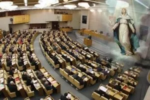 Впустіть у ваше життя бога, portal 8 (впустіть) Впустіть у ваше життя бога, portal 8