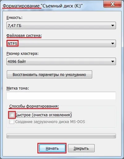 Відновлення флешки і її прошивки по vid pid, відновлення даних легко