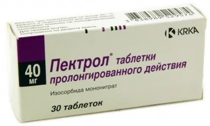 ВПС двухстулковий аортальний клапан (двостулковий) ВПС двухстулковий аортальний клапан