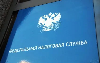 Повернення переплати по податках терміни за заявою (повернення переплати по податках терміни термін повернення переплати податку за заявою повернення переплати з податку зразок) Повернення переплати по податках терміни за заявою