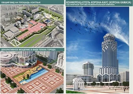 Всупереч проекту «Талана» міськрада затвердила новий вигляд центру човнів (центру) Всупереч проекту «Талана» міськрада затвердила новий вигляд центру човнів