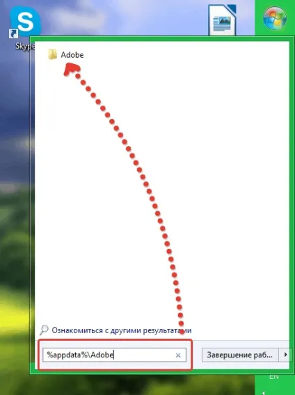 В опері не працює флеш плеєр (дані Flash Player) В опері не працює флеш плеєр