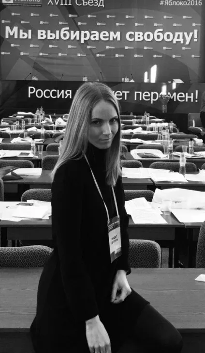 Ось як треба виглядати! 9 найпривабливіших карельських багатодітних мам (огляд) Ось як треба виглядати! 9 найпривабливіших карельських багатодітних мам