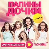 Текст пісні музика друзям (Павліашвілі Сосо) (скачати мінуса) Текст пісні музика друзям (Павліашвілі Сосо)