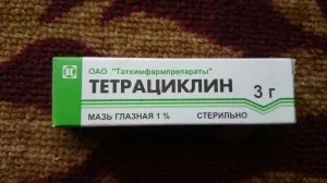 Тетрациклінова мазь для кішок, відгуки про застосування препаратів для тварин від ветеринарів і