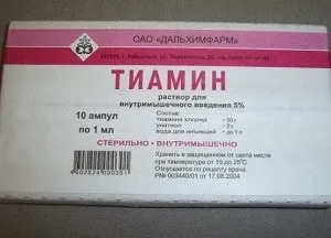 Тіамін інструкція із застосування вітамін в ампулах для волосся (тіамін в таблетках) Тіамін інструкція із застосування вітамін в ампулах для волосся
