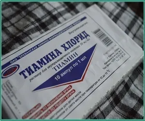 Тіамін інструкція із застосування вітамін в ампулах для волосся (тіамін для волосся) Тіамін інструкція із застосування вітамін в ампулах для волосся