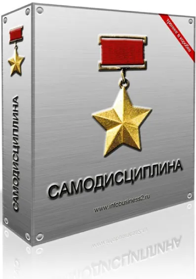 Тест драйв швидкі гроші