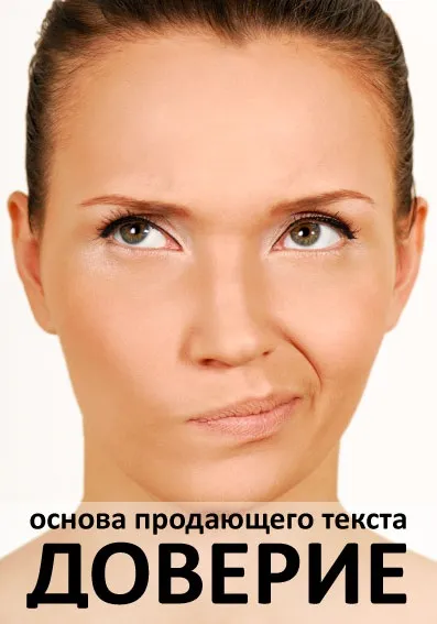 Тест драйв швидкі гроші
