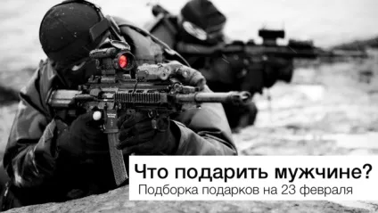 Телевізори - новини високих технологій (технологій) Телевізори - новини високих технологій