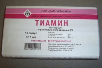 Тіамін для волосся застосування вітаміну в ампулах (тіамін) Тіамін для волосся застосування вітаміну в ампулах