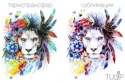 Термотрансфер vs сублімація