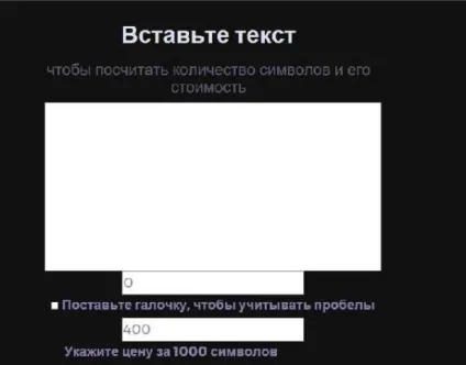 Тест-драйв біржі там, де водяться хороші фрілансери (біржі) Тест-драйв біржі там, де водяться хороші фрілансери