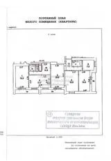 Вбудована шафа і перепланування (погодження) Вбудована шафа і перепланування