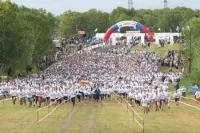 Всеукраїнський день бігу «крос нації» - 16 вересень (нації) Всеукраїнський день бігу «крос нації» - 16 вересень