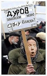 У вконтакте стіну замінили на мікроблоги (29 фото) (вася немає) У вконтакте стіну замінили на мікроблоги (29 фото)
