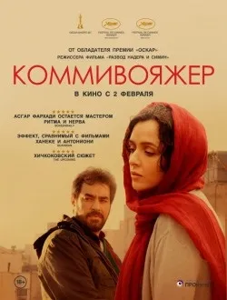 Всі фільми з вин дизель