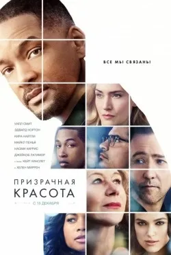 Всі фільми з вин дизель