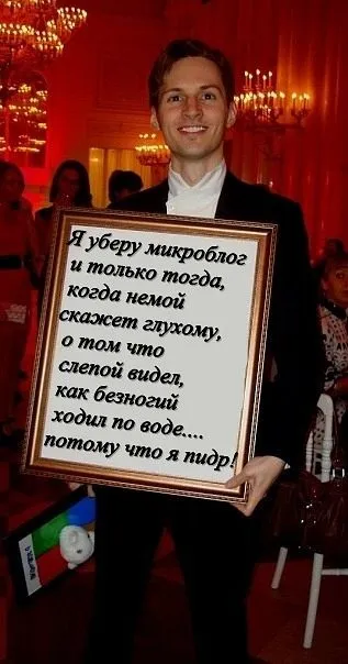 У вконтакте стіну замінили на мікроблоги (29 фото) (стіну) У вконтакте стіну замінили на мікроблоги (29 фото)