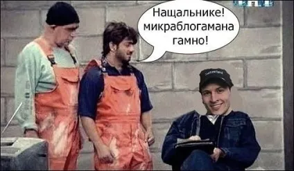У вконтакте стіну замінили на мікроблоги (29 фото) (стіну) У вконтакте стіну замінили на мікроблоги (29 фото)