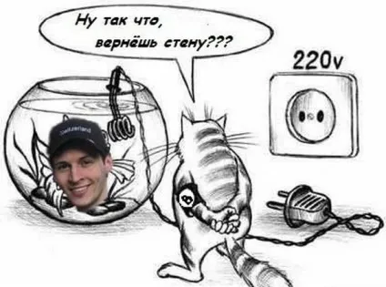 У вконтакте стіну замінили на мікроблоги (29 фото) (www.vasi.net) У вконтакте стіну замінили на мікроблоги (29 фото)