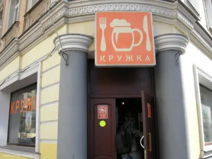 Зустріч з мегой (jowood) в москві - готика 4 аркані - гри (зустріч) Зустріч з мегой (jowood) в москві - готика 4 аркані - гри