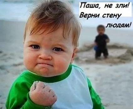 У вконтакте стіну замінили на мікроблоги (29 фото) (фото) У вконтакте стіну замінили на мікроблоги (29 фото)
