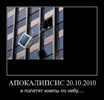 У вконтакте стіну замінили на мікроблоги (29 фото) (васі) У вконтакте стіну замінили на мікроблоги (29 фото)