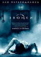 Wwe гроші в банку (2013) дивитися онлайн безкоштовно (гроші) Wwe гроші в банку (2013) дивитися онлайн безкоштовно