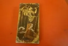 Імплантація роздруківки в декупаж картинки і майстер-клас в дереві, мордою в лак, техніка і метод в (декупаж) Імплантація роздруківки в декупаж картинки і майстер-клас в дереві, мордою в лак, техніка і метод в