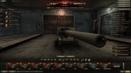 World of tanks ремоделінг, зміна моделей танків world of tanks (world) World of tanks ремоделінг, зміна моделей танків world of tanks