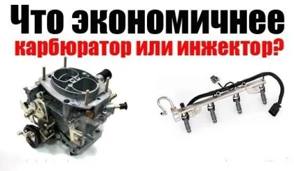 Удари в двигуні ми розповімо чому стріляє в глушник (глушнику) Удари в двигуні ми розповімо чому стріляє в глушник