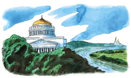 Храм христа спасителя - головний храмУкаіни (христа) Храм христа спасителя - головний храмУкаіни